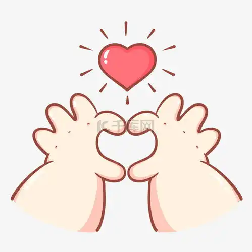 污照片表情包手势