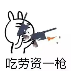 幽默笑话,你以为我平时的广场舞是白跳的