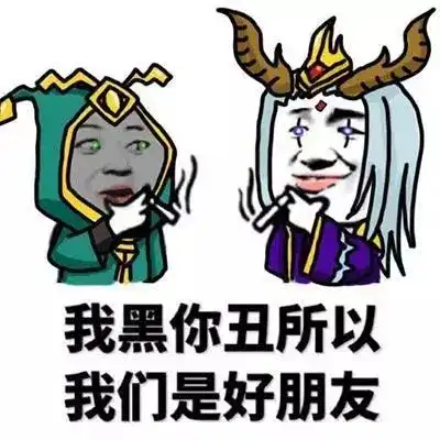 成都人的交友潜规则,做到这几点才算对