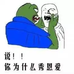 在深圳,有个逗比的男朋友是一种什么样的体验