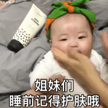 黄夏温动态表情包合集上班真的太困了