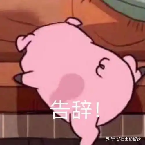 长时间的和女生接触,遇到了男生都不知道怎么交流了,但其实自己是个沙雕咋办