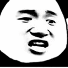 抖音熊猫人暴走的很生气的表情包大全你没错你都是对的生气表情