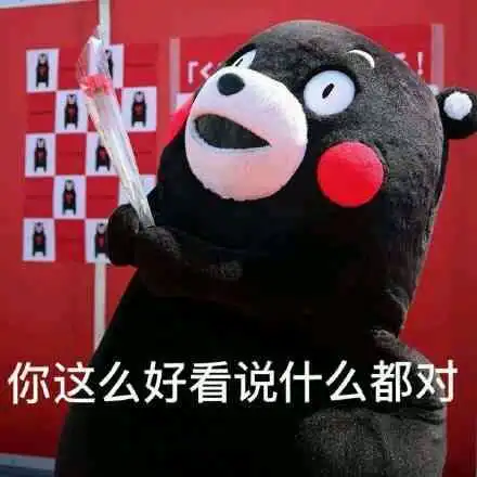 众合经验贴非法本,一次过,她是怎么做前期准备的