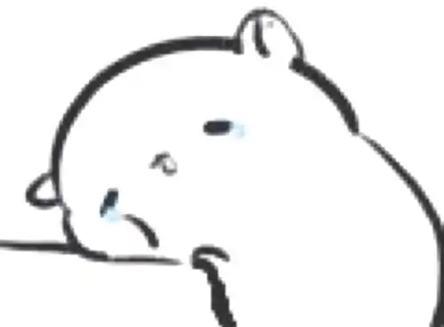 一个字绝表情包gifgif