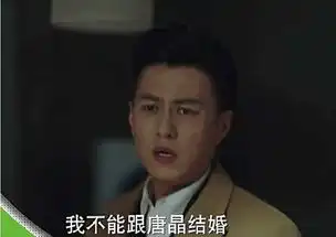 暗黑佟大为表情包陈乔恩