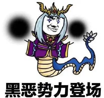 王者荣耀城市赛惊现神秘组织,暴鸡电竞300名国服路人王抵达战场