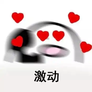 再上4天班,贺州人又要放假贺州的气温也回暖啦可以出去浪了......