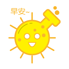 2022早安祝福语最新短信清晨问候早安的祝福图片早上好问候表情图片早安祝福动态图片分享