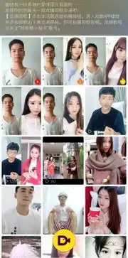 发际线男孩入驻酷狗短酷没几天已经引出新一轮表情包浪潮