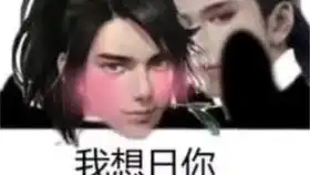 一梦江湖千秋岁萝莉舞蹈动作,呜呜呜我女儿太可爱了