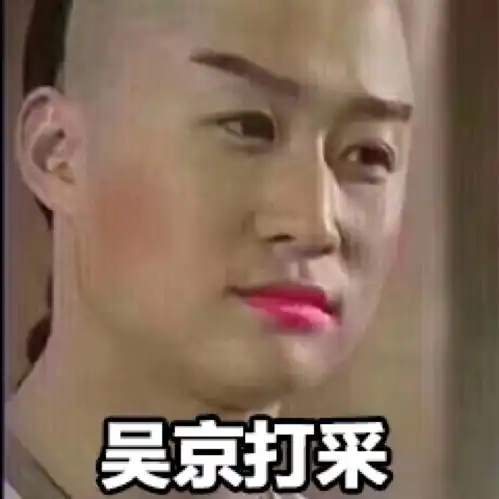 最赚钱游戏主播排行耪张大仙排第三,第一名没有悬念