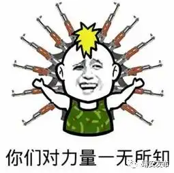 最低6寒潮搞事情将冷到你服