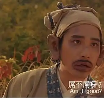 梁朝伟在捉妖记2韦小宝再上身,却被超女冠军方言和女装抢镜