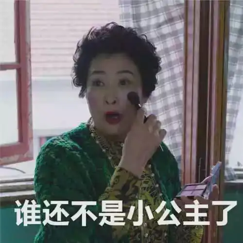 女朋友在健身房的社死现场场面过于刺激