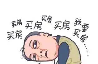 都挺好苏大强表情包火了,陈坤力挺,网友们纷纷下载被圈粉