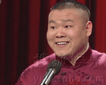 快周末了有木有很开心,分享一组小岳岳的表情包七米动图第五十六期