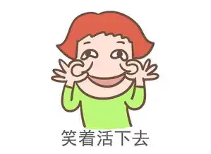 不好意思老师作业交晚了