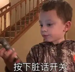 拜托了请让我哭一次吧