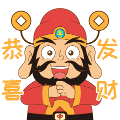 聊天怎么少得了福彩表情包