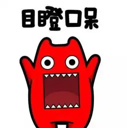 机器猫小夫哭表情包悲伤