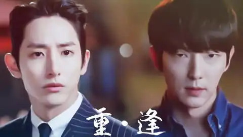 李俊基恶之花表情包夜行