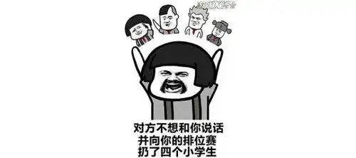 王者荣耀为何能火3年赚百亿这下跪认错的姿势,一般游戏学不会