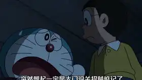 纪念心中的超人