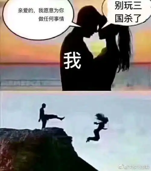 僵小鱼表情包可爱头像