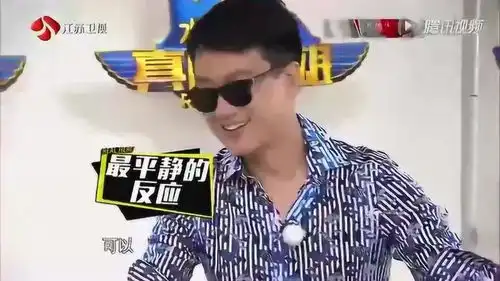 真心英雄佟大为胆量过人,被吓到,面部表情却很平静