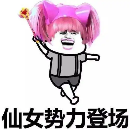 搞笑gif段子一个人的广场舞,太孤单了