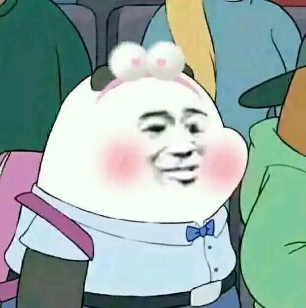 表情表情包流下委屈的眼泪表情