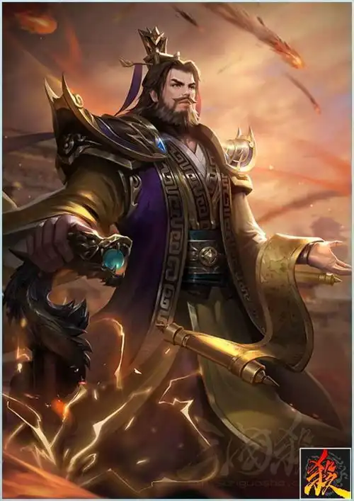 三国杀刘焉图片表情包三