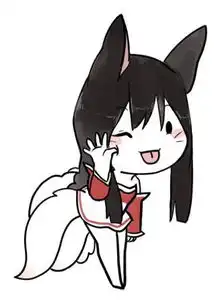 快要被萌死啦英雄联盟阿狸萌版表情分享