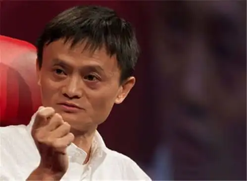 马云还有一百多天就退休了,网上一张马云的照片,让人感慨万分