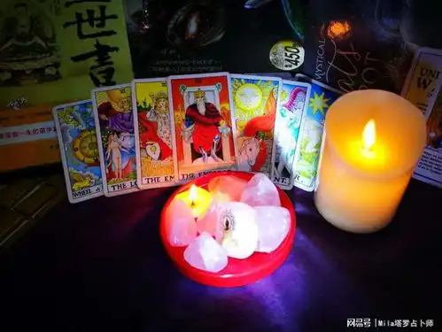 塔罗占卜他很爱我,我们的爱情会开花结果的吧