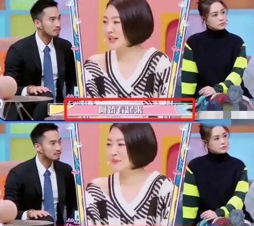 早啊表情包赖弘国