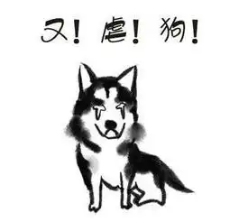 万万没想到乱斗里的大boss居然是