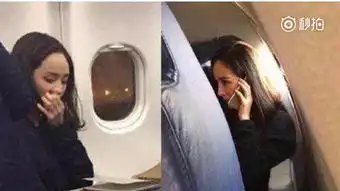 摔倒表情包陈乔恩