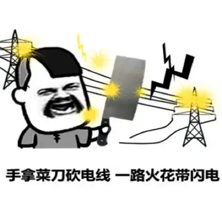 幽默笑话昨晚买了一只烤鸭,拿回家的时候家里俩宝贝开心极了