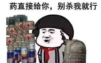 mobafps或成游戏一哥,国产mmorpg已经没有市场