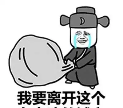 开心一笑坐公交时上来一对穿着情侣装的情侣衣服竟然和我的一样