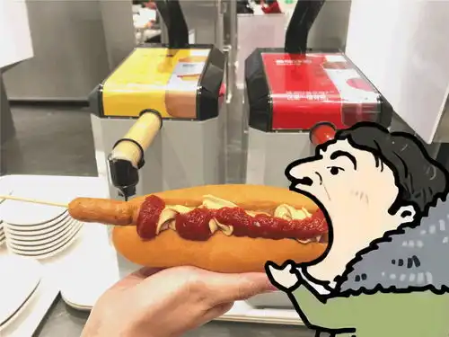 测评完抖音最火宜家隐藏菜单,我建议你不要尝试最后一种口感