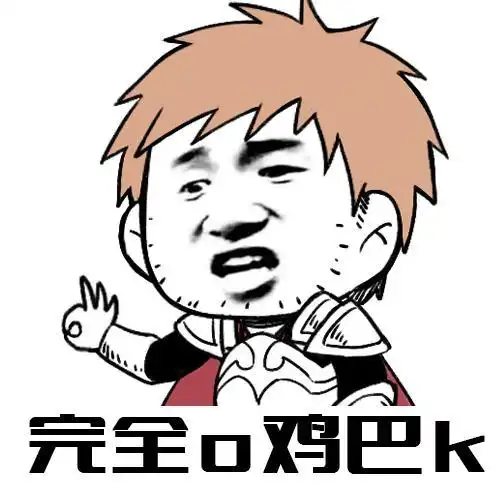 新手玩家最初玩绝地求生是怎样的感受