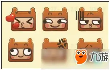 迷你世界怎么发表情表情代码大全