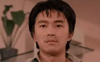 周星驰不乏众多黄金配角,但此人堪称最失败的一个