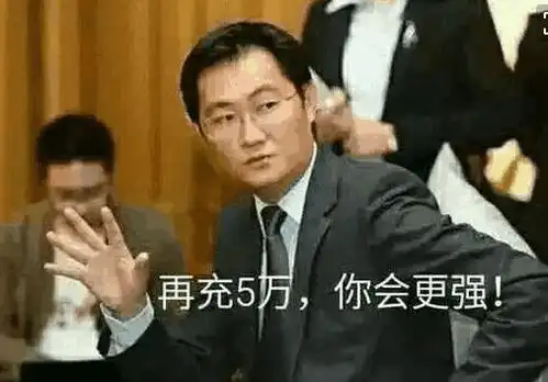 dnf国庆副本也是狗托天下,几天就齐了套装,这可比深渊快多了