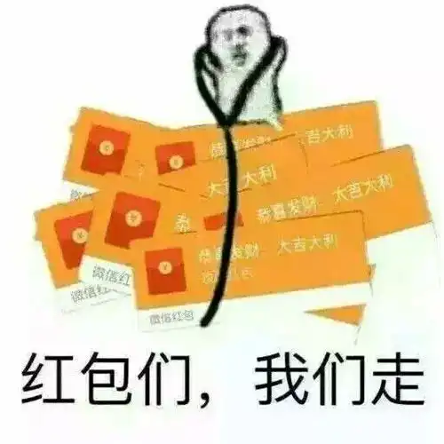 42内涵搞笑动漫创意来一波表情包不定期更新