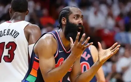 别人补强他避税哈登降薪被忽悠,这次又掉进坑里了