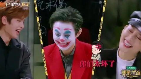 明星大侦探谐音梗山东鸡ω